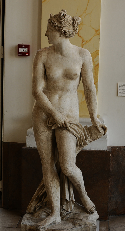 Diane surprise au bain. Jean François Lorta.